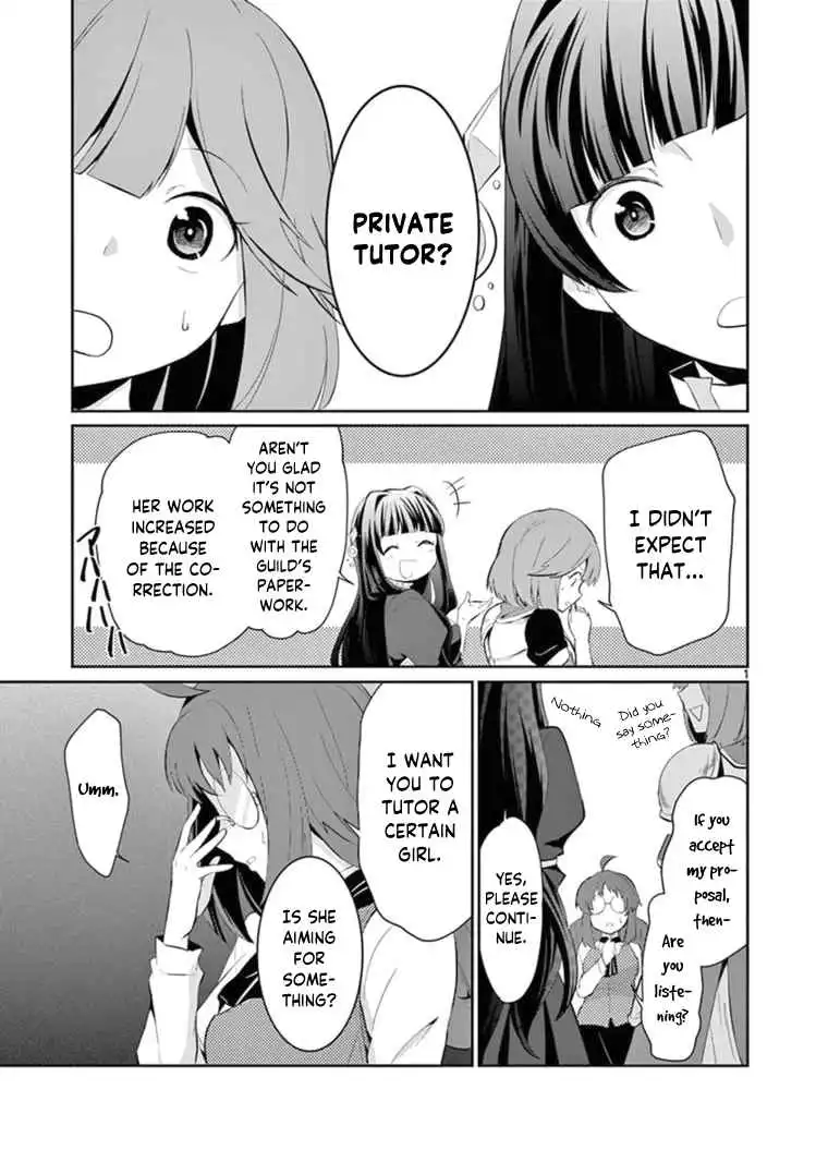 Onna dakara, to Party wo Tsuihou Sareta no de Densetsu no Majo to Saikyou Tag wo Kumimashita [ALL CHAPTERS] Chapter 5.1 2